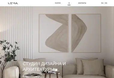 სურათი 09.12.2025-დან