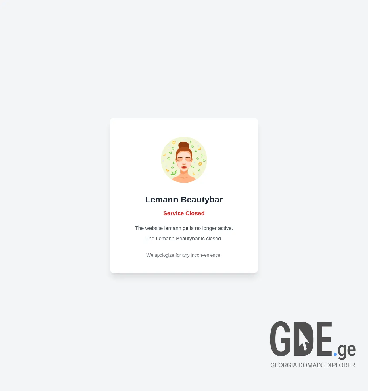 Screenshot of the site lemann.ge at 2025-11-30