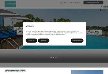 Screenshot of lemeridienbatumi.ge