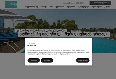 Preview from 09.12.2025