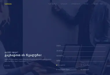 Preview from 02.12.2025