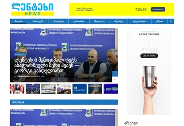 Preview from 09.12.2025