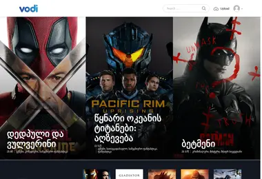 Preview from 09.12.2025