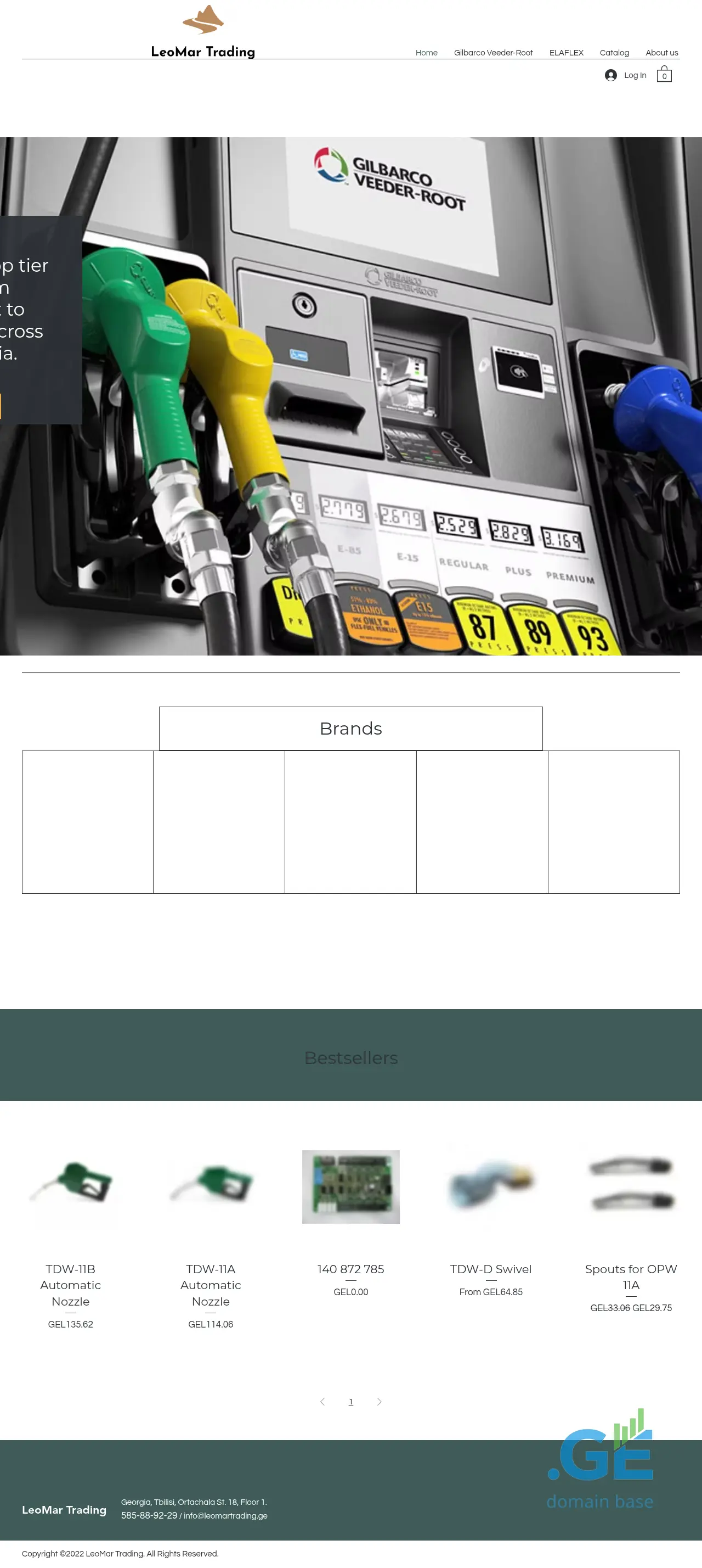 Screenshot of the site leomartrading.ge
