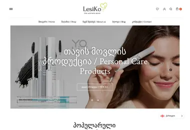Screenshot of lesiko.ge