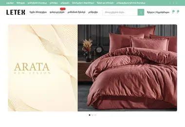 Screenshot of letex.ge