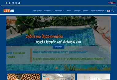 Preview from 09.12.2025