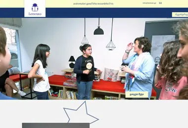 Preview from 02.12.2025