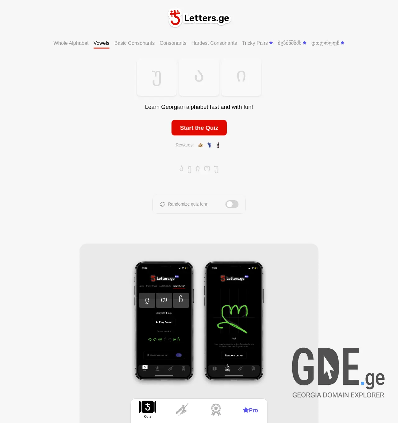 Screenshot of the site letters.ge at 2025-11-30