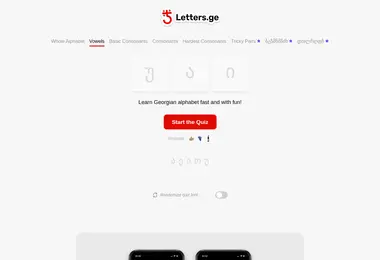 Скриншот letters.ge