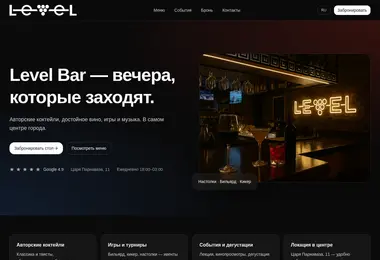 Preview from 06.12.2025