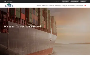 Preview from 02.12.2025