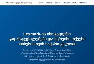 Preview from 30.11.2025