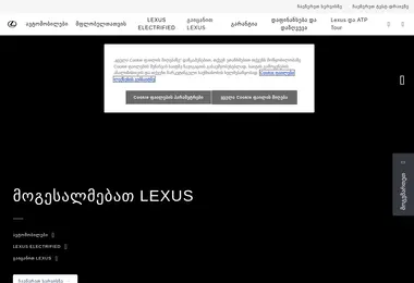 Предпросмотр от 29.11.2025