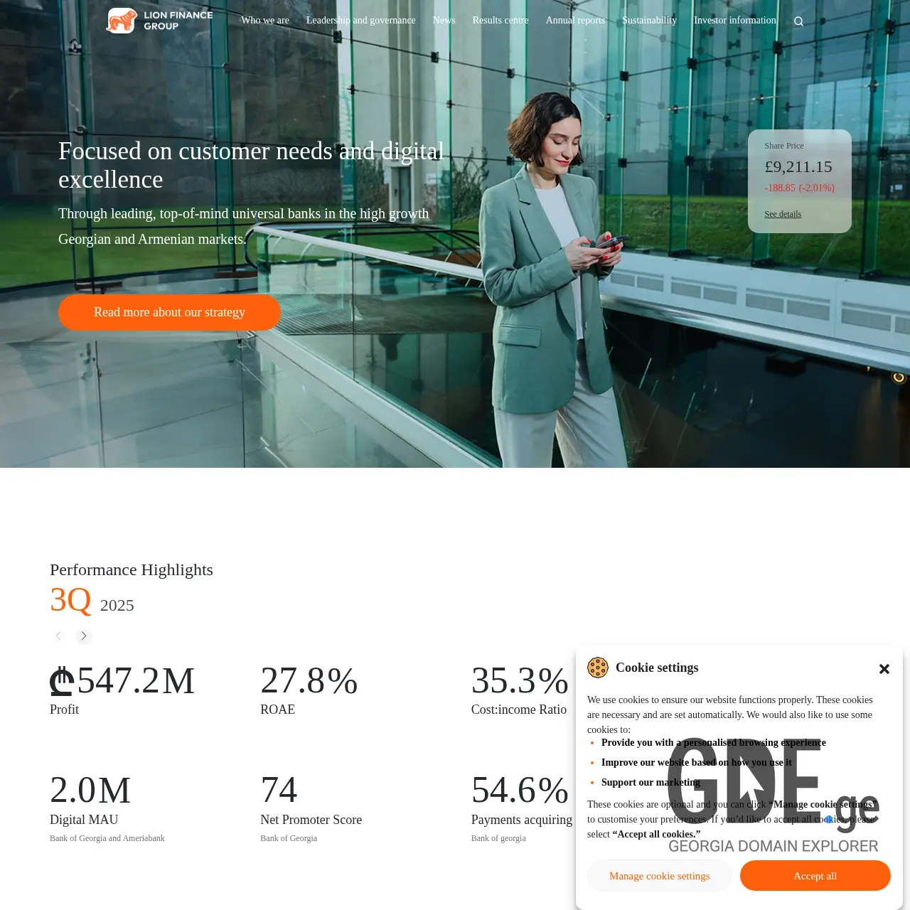 Screenshot of the site lfg.ge at 2025-12-09