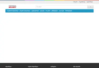 Preview from 15.12.2025