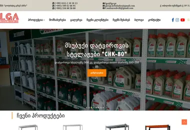 Preview from 07.09.2025