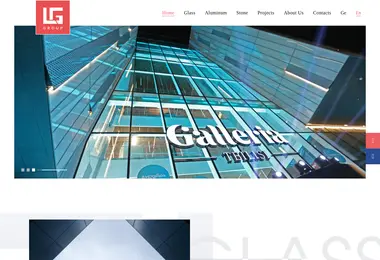 სურათი 02.12.2025-დან