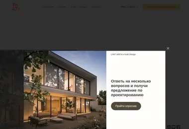 Preview from 14.12.2025