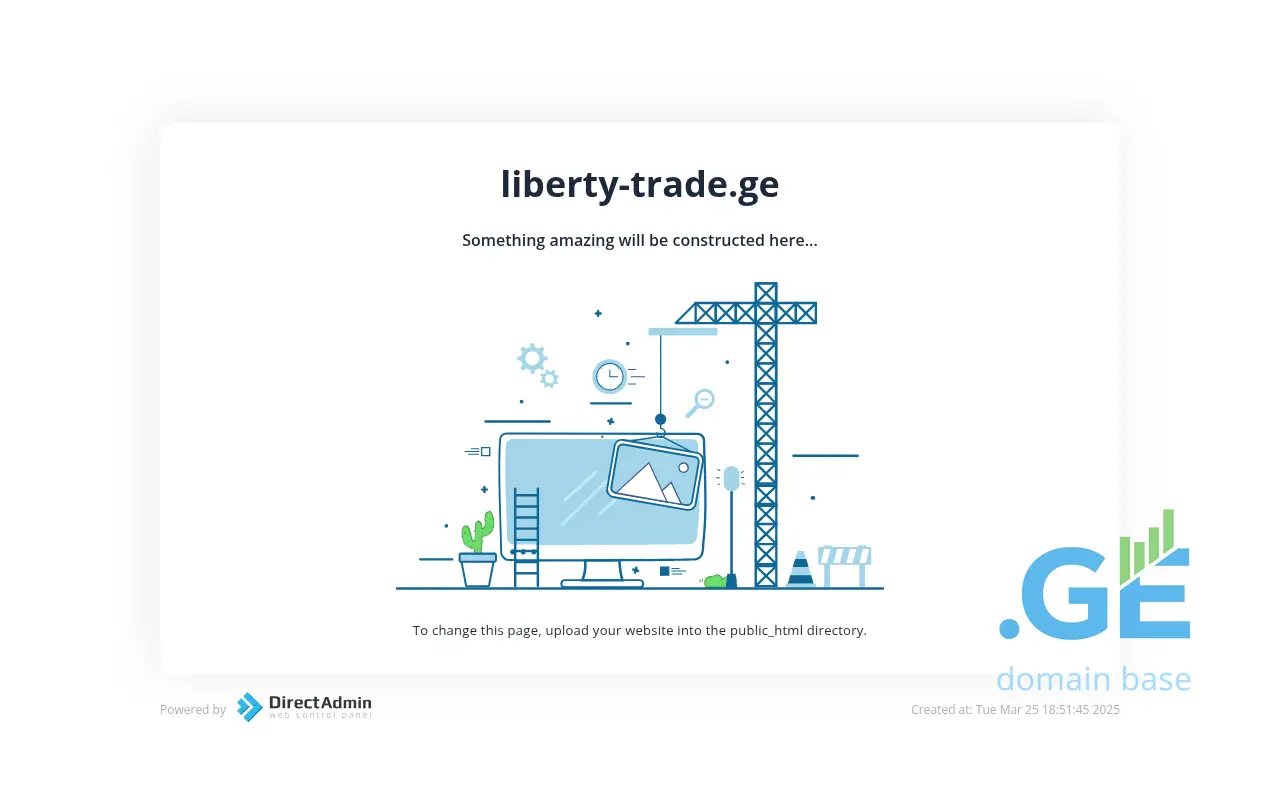Screenshot of the site liberty-trade.ge