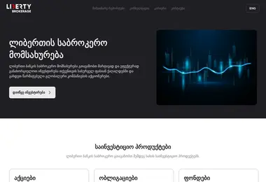 Preview from 09.12.2025