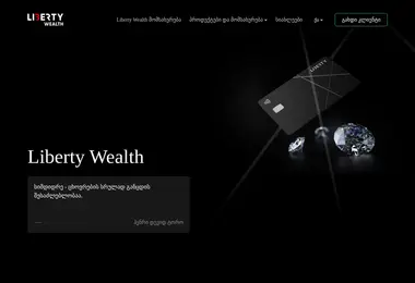 Preview from 30.11.2025