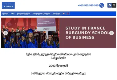 Preview from 02.12.2025