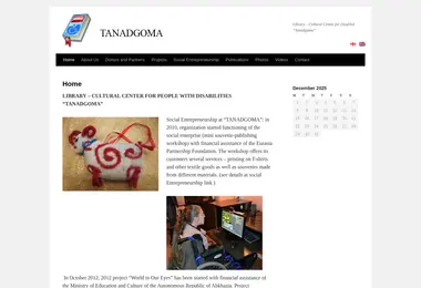 Screenshot of librarytanadgoma.ge