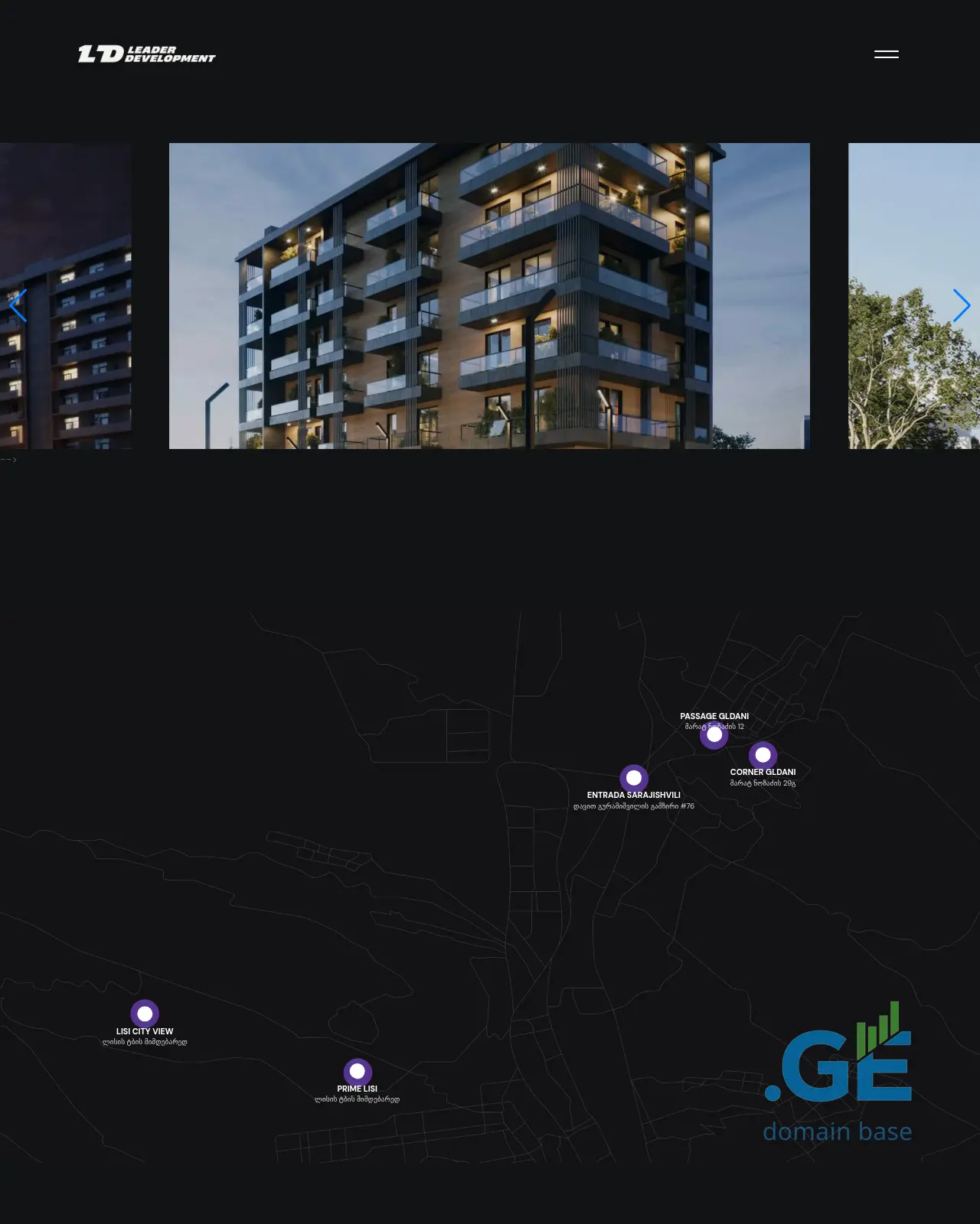 Screenshot of the site liderdevelopment.ge at 2025-10-09