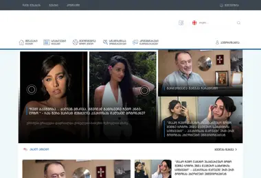 Screenshot of lideritv.ge