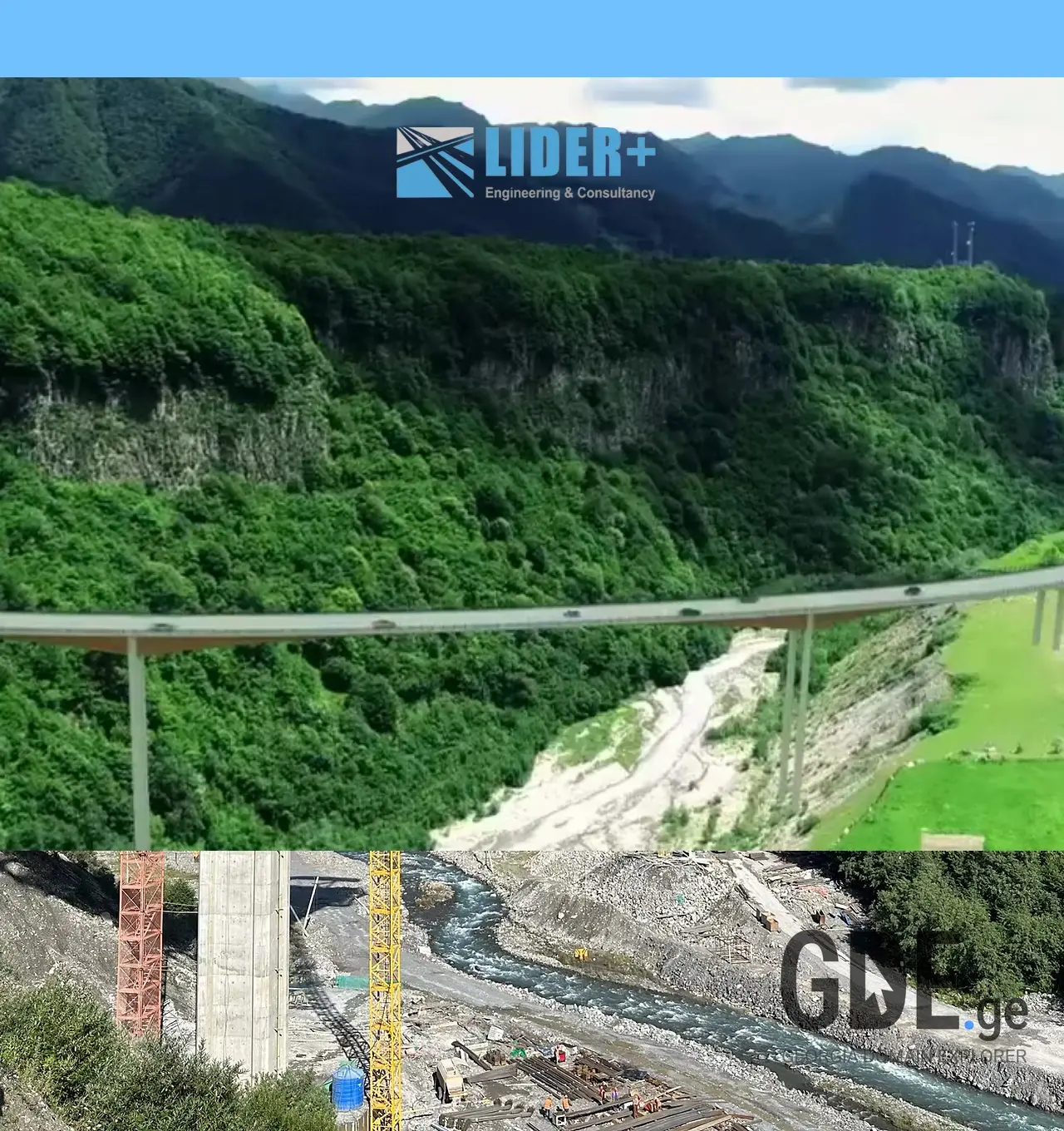 Screenshot of the site liderplus.ge at 2025-12-06