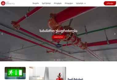 Preview from 03.12.2025