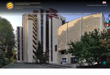 Screenshot of lifescience.org.ge