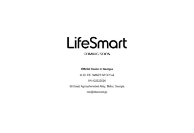 Скриншот lifesmart.ge
