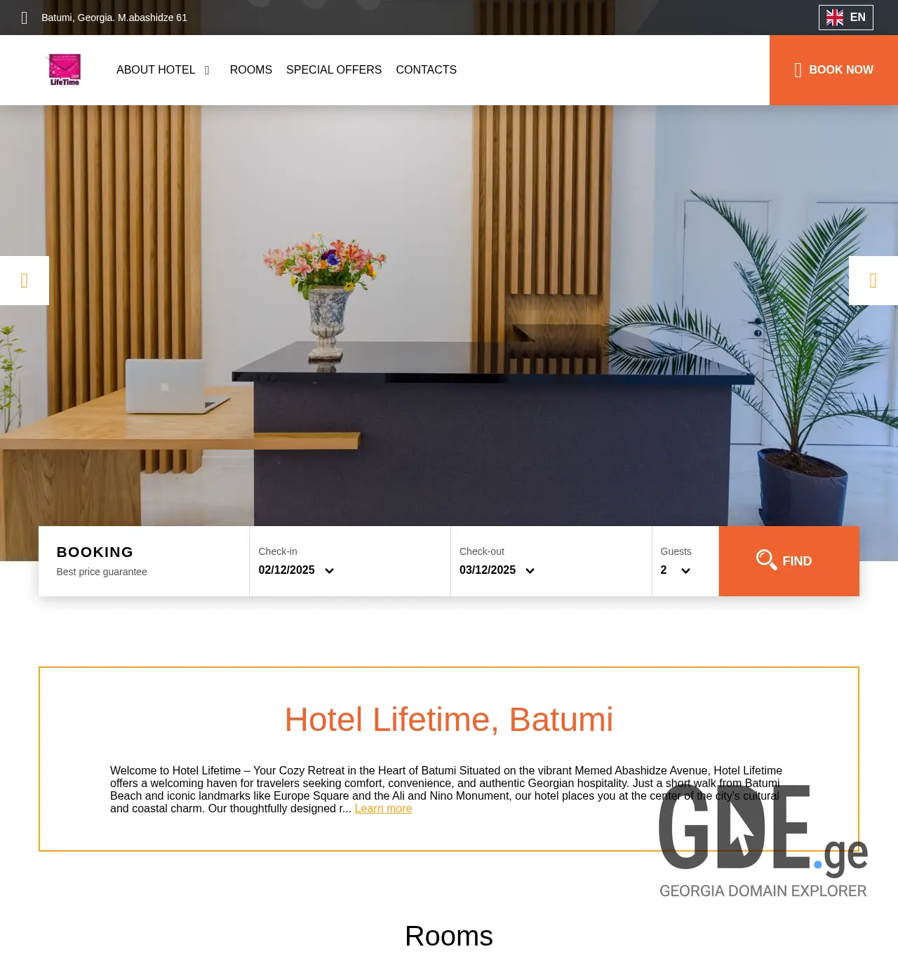Screenshot of the site lifetime.ge at 2025-12-02
