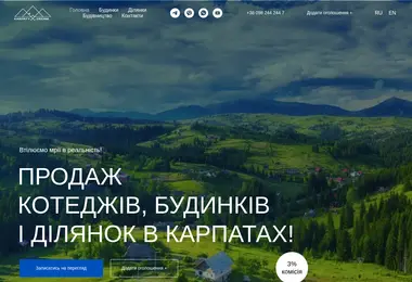 Предпросмотр от 06.12.2025