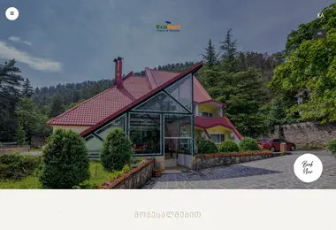 Preview from 07.09.2025