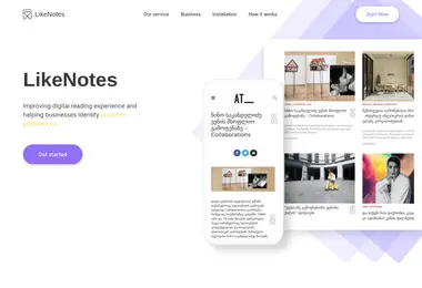 Screenshot of likenotes.ge