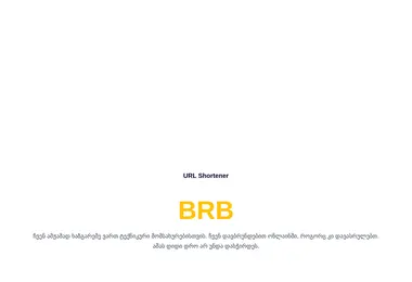 Preview from 03.12.2025