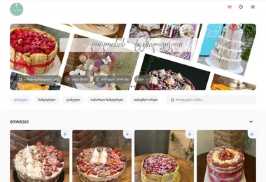 Screenshot of lilisibakery.ge