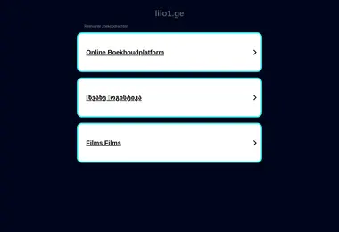 Screenshot of lilo1.ge
