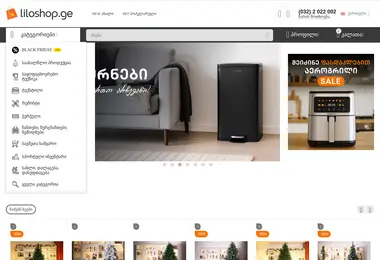 Скриншот liloshop.ge