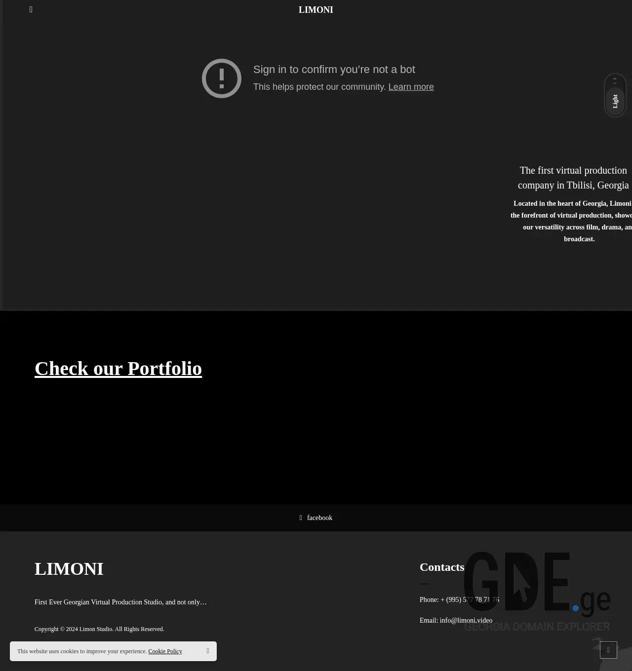 Screenshot of the site limon.ge at 2025-12-02