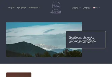 Предпросмотр от 09.12.2025