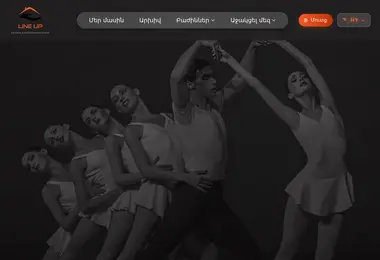 სურათი 09.12.2025-დან