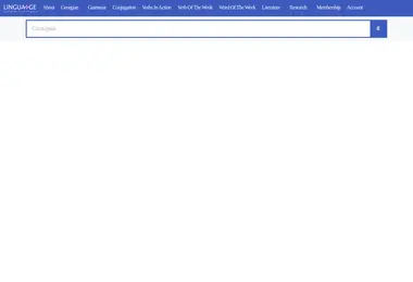 სურათი 02.12.2025-დან