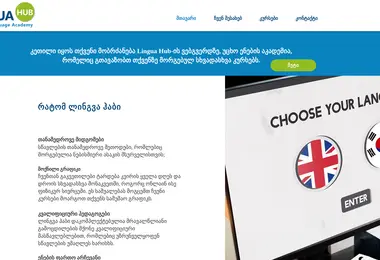 Preview from 09.12.2025