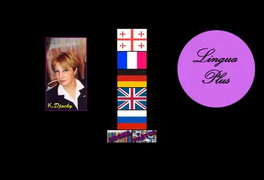 Предпросмотр от 29.11.2025