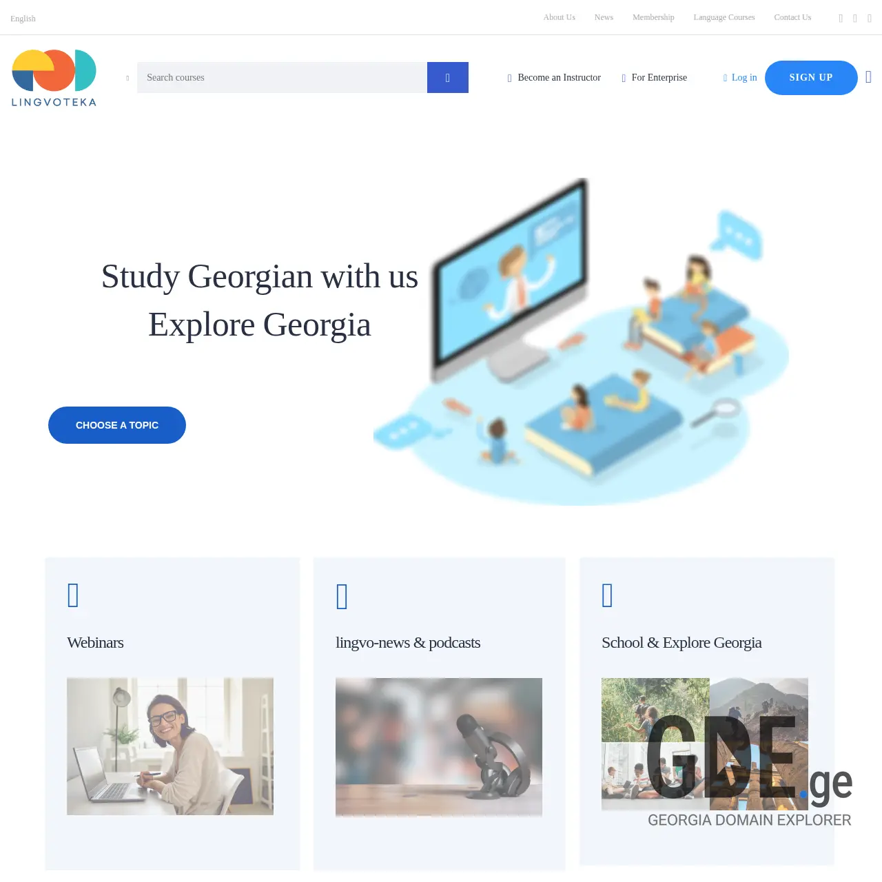 Screenshot of the site lingvoteka.ge at 2025-12-09