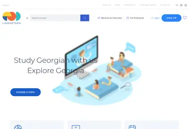 Скриншот lingvoteka.ge